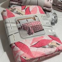 Coperta Trapuntata Matrimoniale