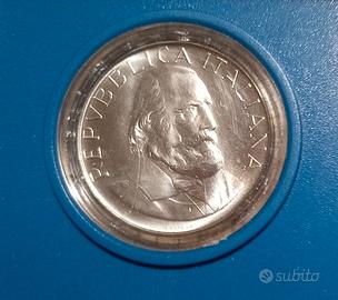 #2207 – Una moneta 500 Lire Italia GARIBALDI
