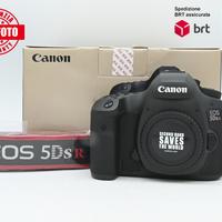 Canon EOS 5Ds R