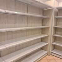 ARREDAMENTO NEGOZIO/UFFICIO