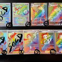 Carte pokemon - Mini lotto carte Hyper - ultrarare