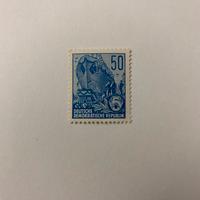 Germania Est (DDR) 1959