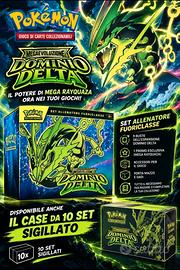 Preorder case sealed dominio delta ita