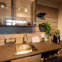 Cucina Mia di Scavolini