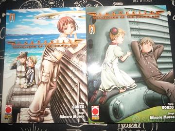 MANGA LAST EXILE TRAVELLERS OF THE HOURGLASS CO.TO