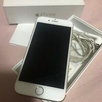 Occasion3 Iphone 6 gold oro 64 gb