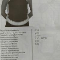 Busto per ipertensione