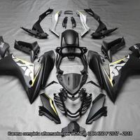Promo Carena compatibile HONDA CBR 650 F 2017 18