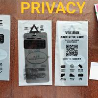 Pellicola Privacy Samsung S22 S23 S24