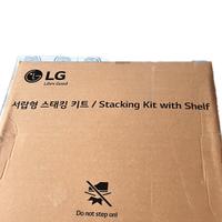 Kit colonna lavatrice asciugatrice LG nuovo