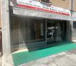 negozio-roma-cod-rif-3319593acg-