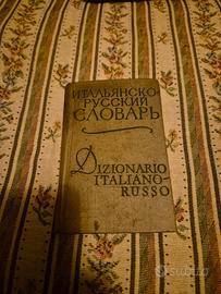 Dizionario italiano/russo