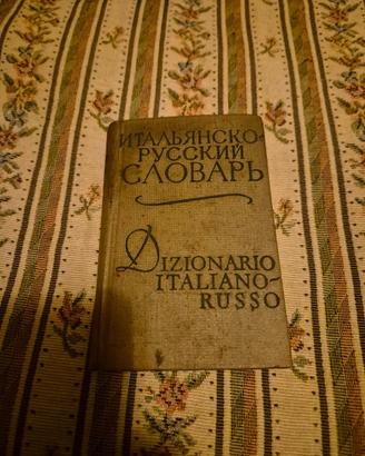 Dizionario italiano/russo