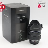 Olympus M.Zuiko Digital ED 12-40 F2.8 PRO (Olympus