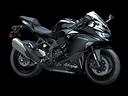 kawasaki-ninja-zx-4-r-promo