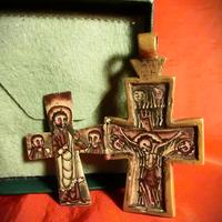 CROCE IN OTTONE ETIOPE XIX SECOLO - 1800