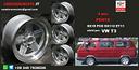 cerchi-amg-penta-8x-16-5x112-et11-volkswagen-t3