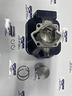 cilindro-minarelli-completo-mr4-originale