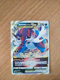 carte Pokemon Vasto 