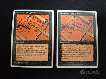 MTG - Contract from Below 2x (FWB IT, 1995)