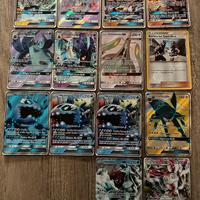 Lotto Pokémon GX Full Art -RARE-