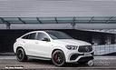 ricambi-usati-per-mercedes-gle-coupe-3