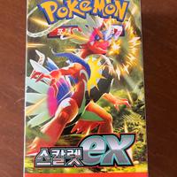 Box Carte Pokemon