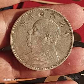 Yuan 1914 Cina