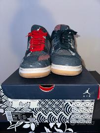 Jordan 4 se sashiko