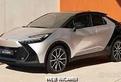 Toyota chr musata frontale ricambi 2025