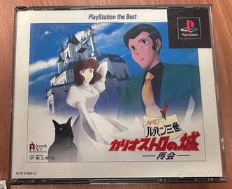 PS1 Lupin 3° - The Castle of Cagliostro JAPAN