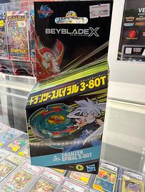 Bey Blade X