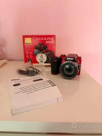Nikon Coolpix b500