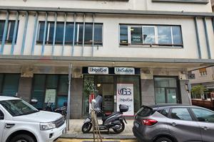 Attività  Commerciale - Messina