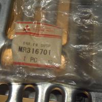 MR316701 - MR491391 Mitsubishi