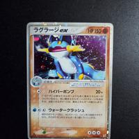 Carta Pokemon Swampert Ex Jap