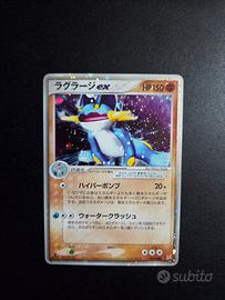 Carta Pokemon Swampert Ex Jap