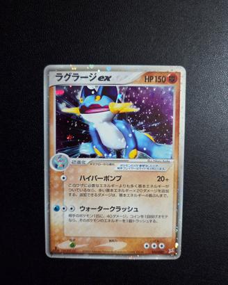 Carta Pokemon Swampert Ex Jap