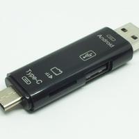 Adattatore USB All in 1 OTG (NUOVO)