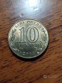 Moneta 10 Rubli russi Città di Tichvin 2014