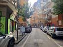 negozio-portici-33-melina-250vcg-