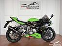 kawasaki-ninja-636-zx-6r-performance-full