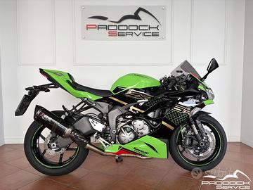 Kawasaki Ninja 636 ZX-6R Performance FULL