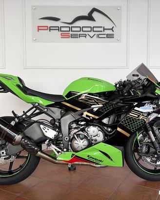 Kawasaki Ninja 636 ZX-6R Performance FULL