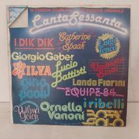 Vinile Cantasessanta Ricordi – ORL 8575