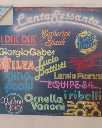 Vinile Cantasessanta Ricordi – ORL 8575