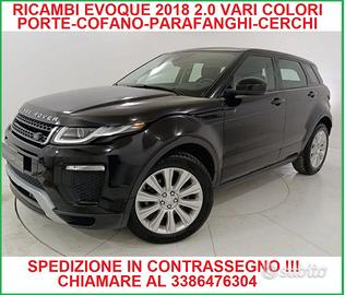 Ricambi completi in contrassegno evoque 2.0 2018