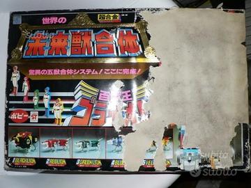 Robot vintage GOLION VOLTRON made in Japan in box