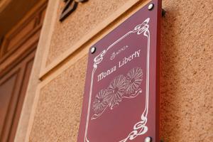 Monza Liberty-Bilocale Via Ragina Pacis