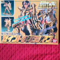 Cavaliere Sagittario Bandai